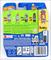 Blister Pack